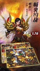 真三国无双7全秘武攻略解锁无敌武将，征战无尽战场