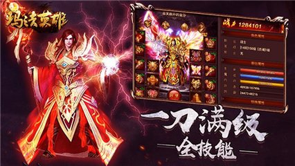 超魔法大战攻略掌握终极法术，轻松征服魔幻