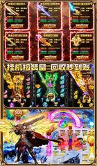 纪念碑谷2攻略探索神秘的迷宫世界